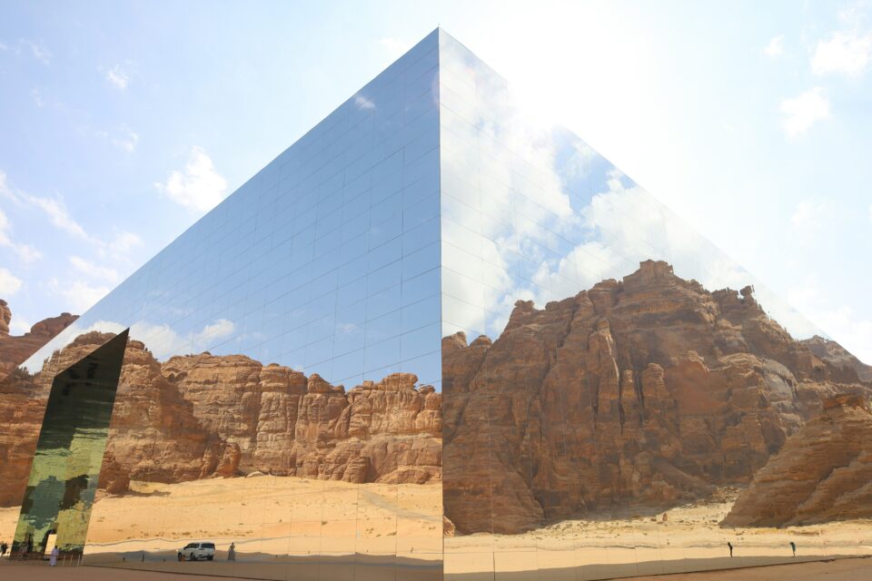 Maraya w Al Ula