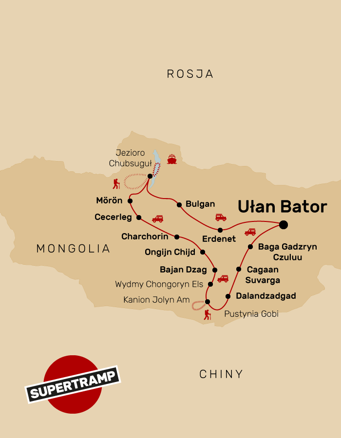 Discover Mongolias cities and routes with this simple travel map featuring Ulaanbaatar.