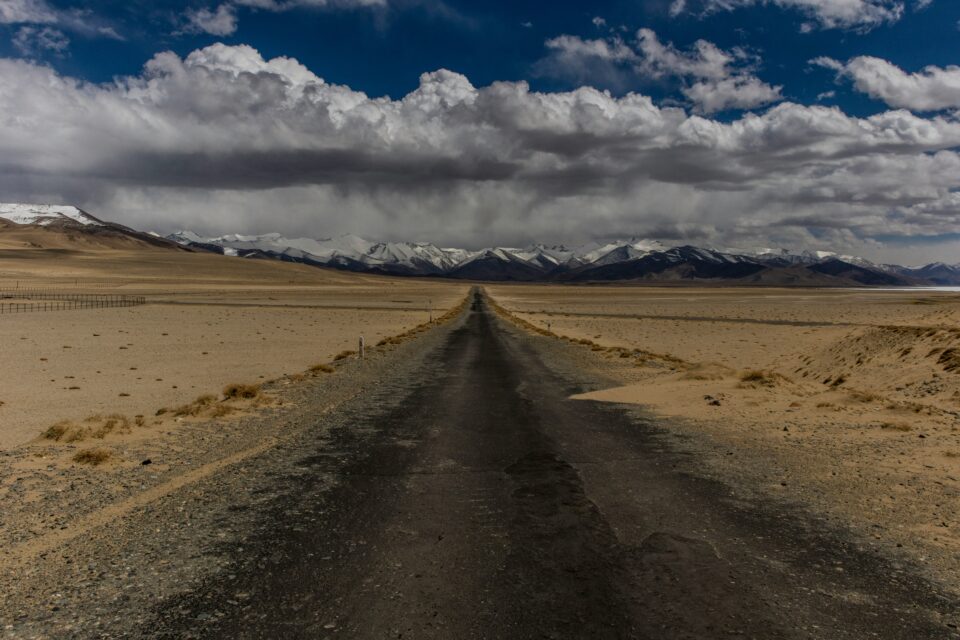 Pamir Highway