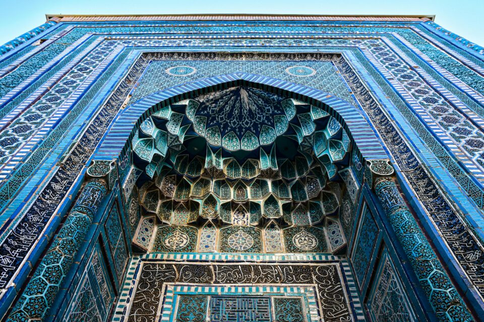 Meczet w Samarkandzie